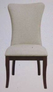 lot 18 image: 5 Dark Cherry Finish Side Chairs with Beige Upholstery
