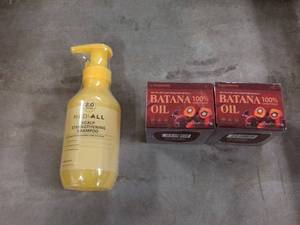 lot 98 image: MEDALL Scalp Strengthening Shampoo 300ml with 2 Boxes of Batana Oil