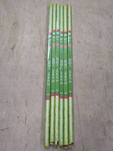 lot 132 image: Set of 6 GE 18W LED Grow Light Bulbs - 48 Inch T8