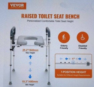 lot 150 image: Vevor Raised Toilet Seat Bench with Adjustable Height
