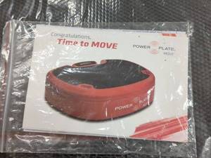 lot 152 image: Power Plate Vibration Platform - Unopened in Original Packaging