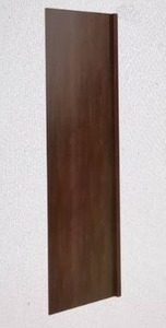 lot 157 image: Refrigerator End Panel Kit - 24 inch x 84 inch, Brown Finish