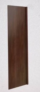 lot 158 image: Refrigerator End Panel Kit - 24 inch x 84 inch, Brown Finish