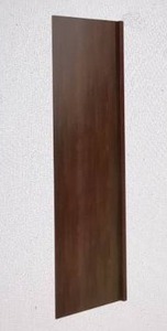lot 159 image: Refrigerator End Panel Kit - 24 inch x 84 inch, Brown Finish
