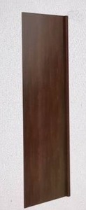 lot 161 image: Refrigerator End Panel Kit - 24 inch x 84 inch, Brown Finish