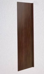 lot 163 image: Refrigerator End Panel Kit - 24 inch x 84 inch, Brown Finish
