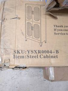 lot 167 image: Steel Cabinet - New, Sealed Box with Dimensions 59.06 x 16.85 x 36.38