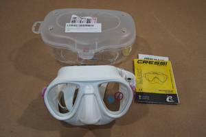 lot 99 image: Cressi Calibro Mask