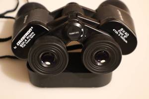 lot 55 image: Vintage Celestron Binoculars 8x40
