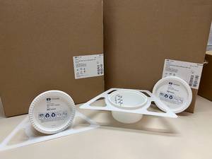 2 Cases (30 each per case) NEW Covidien 2400SA 700mL (About 3 Cups) Dover Commode Specimen Collector with Lid - Makes Great Storage Containers With Lids&nbsp Completely Sanitary&nbsp Great For Mixing Various Liquids Or Crafting Etc
