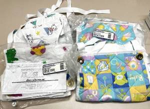 MSRP  $200  4 NEW Bird &amp Cronin Inc. 0814-1509 Latex-Free Danny Sling - 5-9 lbs. Max Weight - Designed for infants that need to sleep in an elevated position due to gastro-esophageal reflux Encourages use of arm and leg muscles