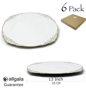 lot 113 image: ALLGALA 13-Inch 6-Pack Heavy Quality Round Charger Plates-Floral White Gold Trim-HD80341
