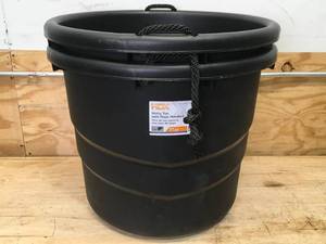 lot 135 image: Lot of 2 - HDX Utility Tub with Rope Handles