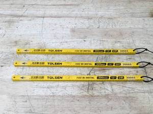 lot 144 image: Tolsen Bi-Metal Hacksaw Blades