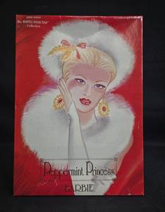 lot 49 image: 1994 Limited Edition Peppermint Princess Barbie Doll - Mattel