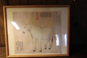 lot 86 image: Framed Artwork of Majestic White Horse - Asian Ink Painting