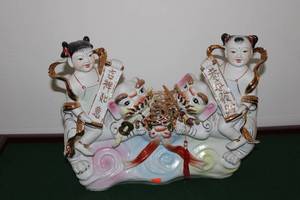 lot 36 image: Vintage Porcelain Figurine of Children and Foo Lions