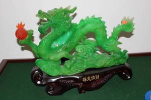 lot A-41 image: Green Dragon Sculpture on Wooden Base
