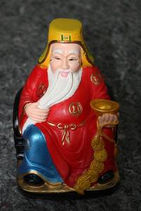 lot 85 image: Vintage Chinese Laughing Buddha Figurine