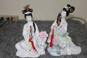 lot 105 image: Set of 2 Elegant Porcelain Figurines with Floral Detail