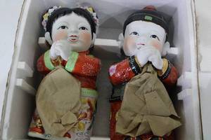 lot 106 image: Set of 2 Chinese Ceramic Figurines with Traditional Attire