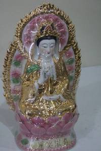 lot 125 image: Ceramic Guan Yin Statue with Pink Lotus Base