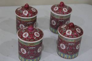 lot 141 image: Set of 4 Chinese Porcelain Tea Caddies with Lids