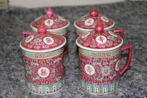 lot 142 image: Set of 4 Vintage Chinese Porcelain Tea Cups with Lids