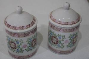 lot 146 image: Set of 2 Decorative Porcelain Mugs with Matching Lids