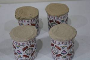 lot 151 image: Set of 4 Vintage Chinese Porcelain Tea Mugs with Lids