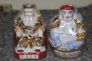 lot 154 image: Set of 2 Vintage Porcelain Figurines with Asian Motifs