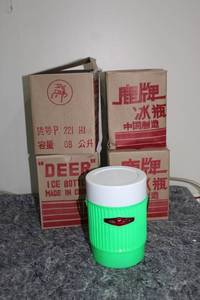 lot 168 image: Deer Ice Bottle Set with Vibrant Green Design