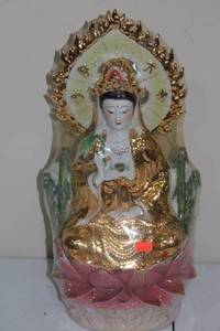 lot 206 image: Elegant Porcelain Guan Yin Figurine with Gold Accents, 16-Inch