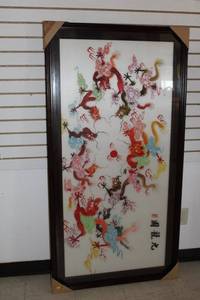 lot A-238 image: Large Framed Asian Artwork with Dragon Motifs