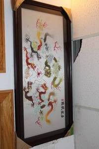 lot A-243 image: Chinese Embroidered Silk Artwork with Dragons 44x23