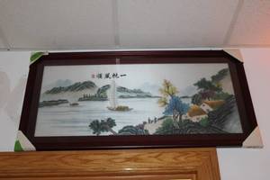 lot 245 image: Framed Asian Landscape Nature Painting
