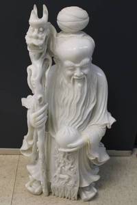 lot 282 image: Intricate White Marble Asian Sage Sculpture