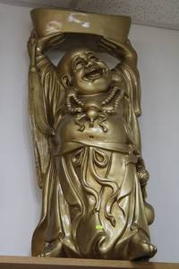 lot 289 image: Large Gold-Toned Laughing Buddha Sculpture