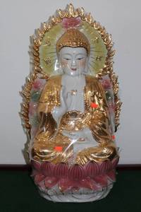 lot 22 image: Large Gold Painted Buddha Statue with Lotus Base