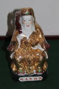 lot 27 image: Vintage Chinese Figurine of the God of Wealth with Golden Finish