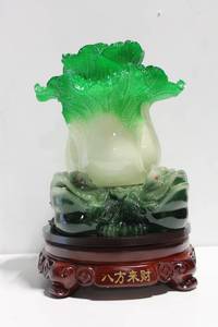 lot 389 image: Lettuce Sculpture with Frog Base