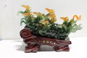 lot 398 image: Colorful Horse Figurine with Wooden Base