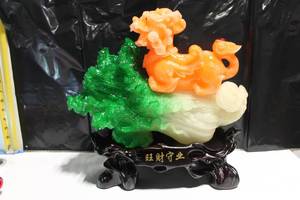 lot 400 image: Exquisite Handcrafted Style Chinese Feng Shui Decoration with Dragon and Lettuce