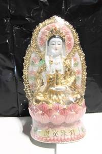 lot 406 image: Ornate Porcelain Guanyin Statue with Gold Accents