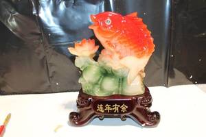 lot 414 image: Handcrafted Resin Fish Sculpture with Lotus Flower Base