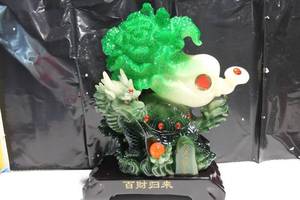 lot 416 image: Chinese Dragon Tortoise Figurine with Prosperity Symbols
