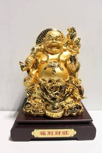 lot 417 image: Gold Plated Laughing Buddha Statue with Fish and Coins
