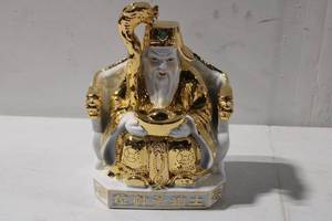 lot 442 image: Vintage Chinese Ceramic Figurine of God of Wealth with Gold Accents