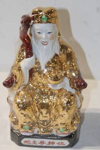 lot 444 image: Golden Decorative Figurine of God of Wealth with Green Accents