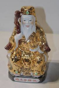 lot 446 image: Traditional Gold and White Ceramic Figurine of Deity with Sceptre - 10.5 Tall